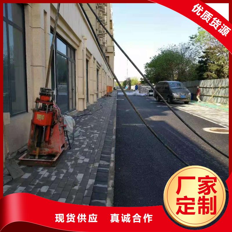 地基 房屋下沉注浆精选优质材料