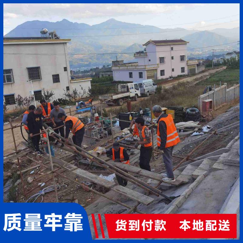 地基 公路下沉注漿多年行業(yè)經驗