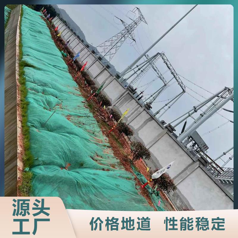 地基,高速路基下沉注漿48小時(shí)發(fā)貨
