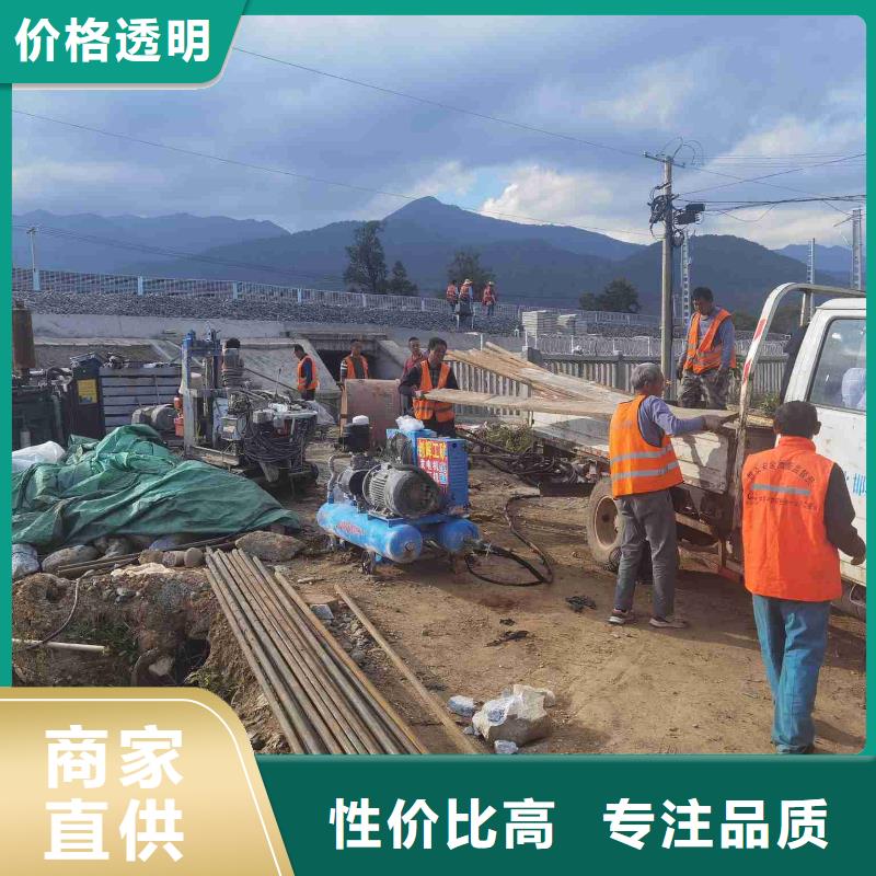 地基基礎(chǔ)注漿現(xiàn)貨直發(fā)