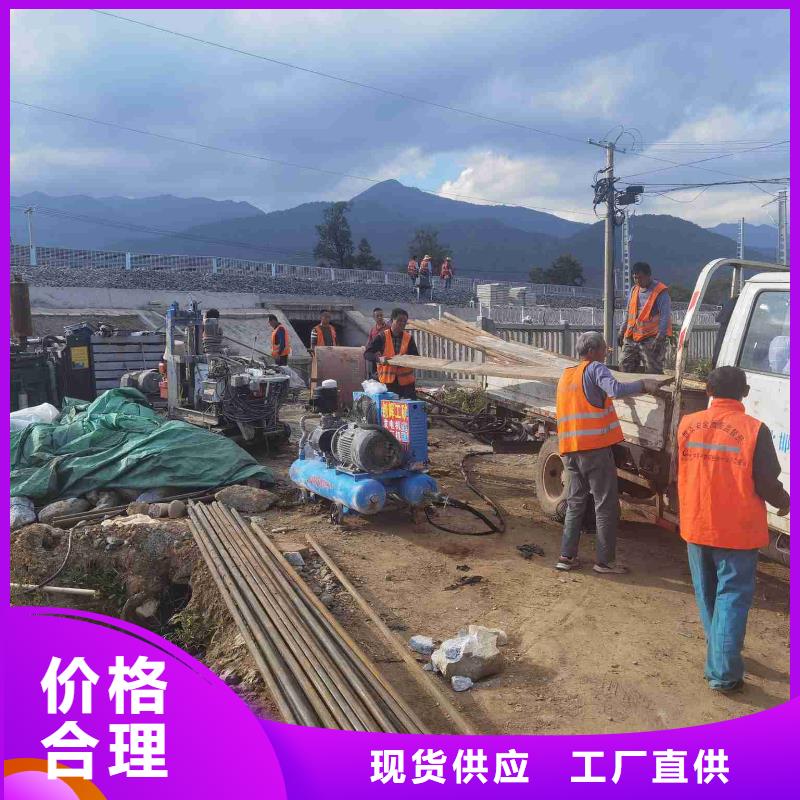 地基,鐵路下沉注漿生產(chǎn)安裝