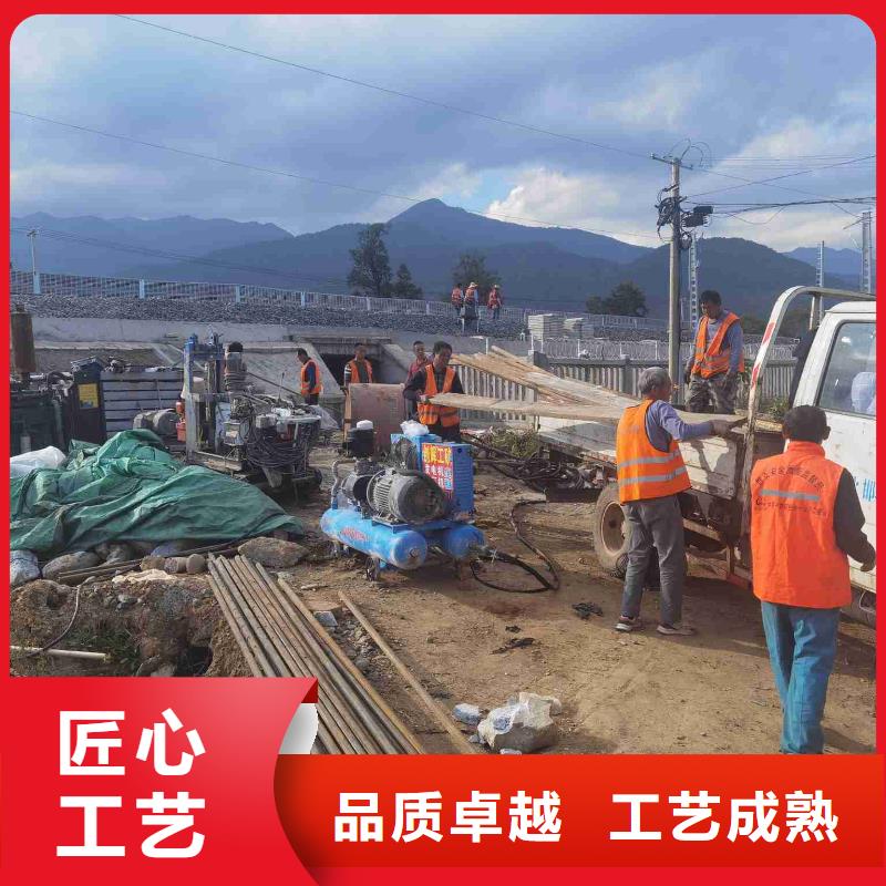 地基地面下沉注漿工廠價格