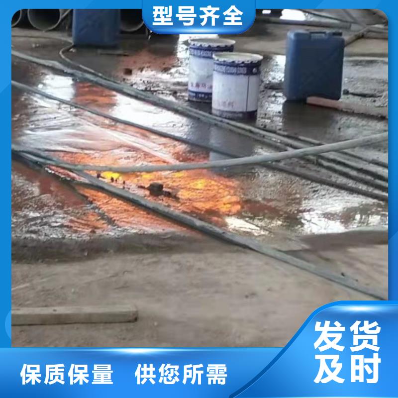 地基,公路下沉注漿使用方法