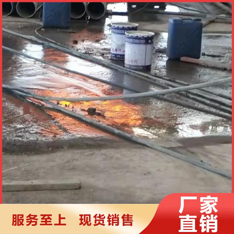 地基房屋下沉注漿高品質(zhì)現(xiàn)貨銷(xiāo)售