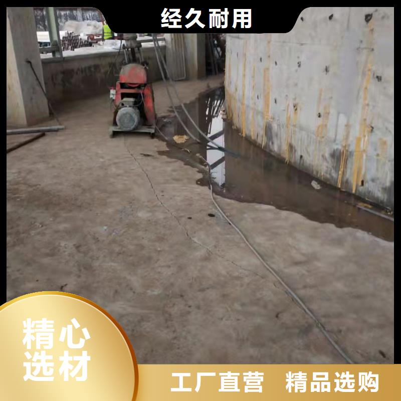 【地基,公路下沉注漿誠信商家】
