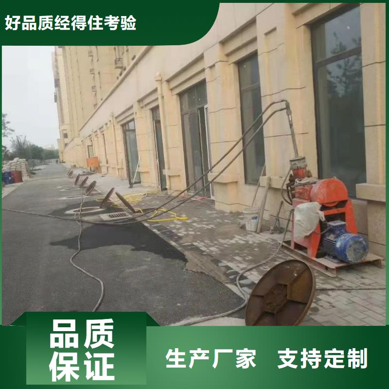 地基 高速路基下沉注漿質(zhì)量為本