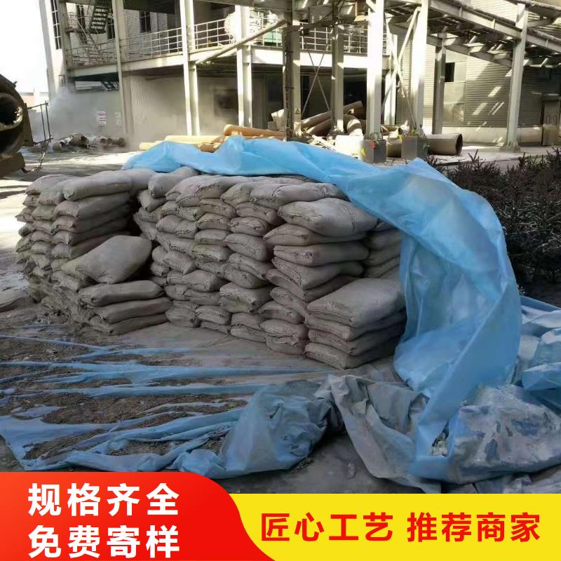 地基 高聚合物注漿一站式采購(gòu)商