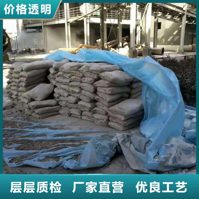 【地基_地基加固注漿專業(yè)信賴廠家】