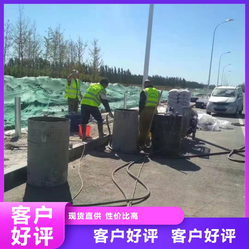 【地基廠房下沉注漿型號齊全】