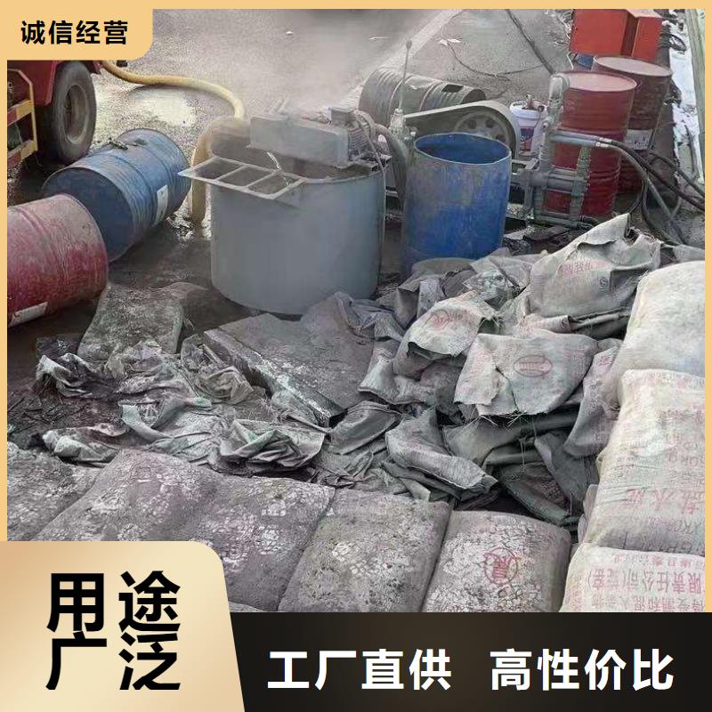 地基地面下沉注漿多種場景適用