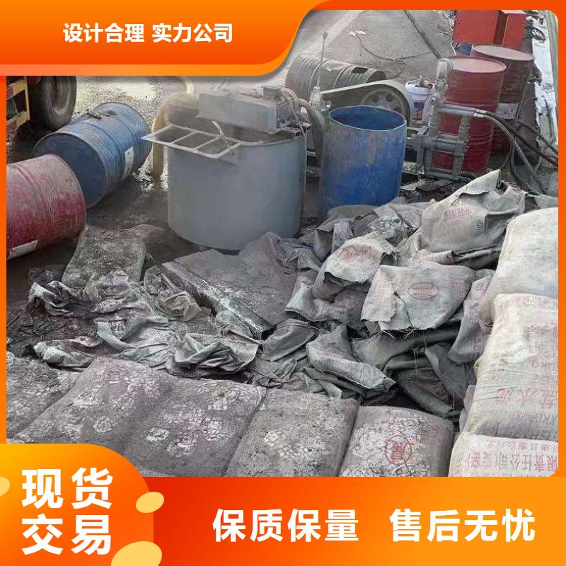 地基双液注浆价格实惠