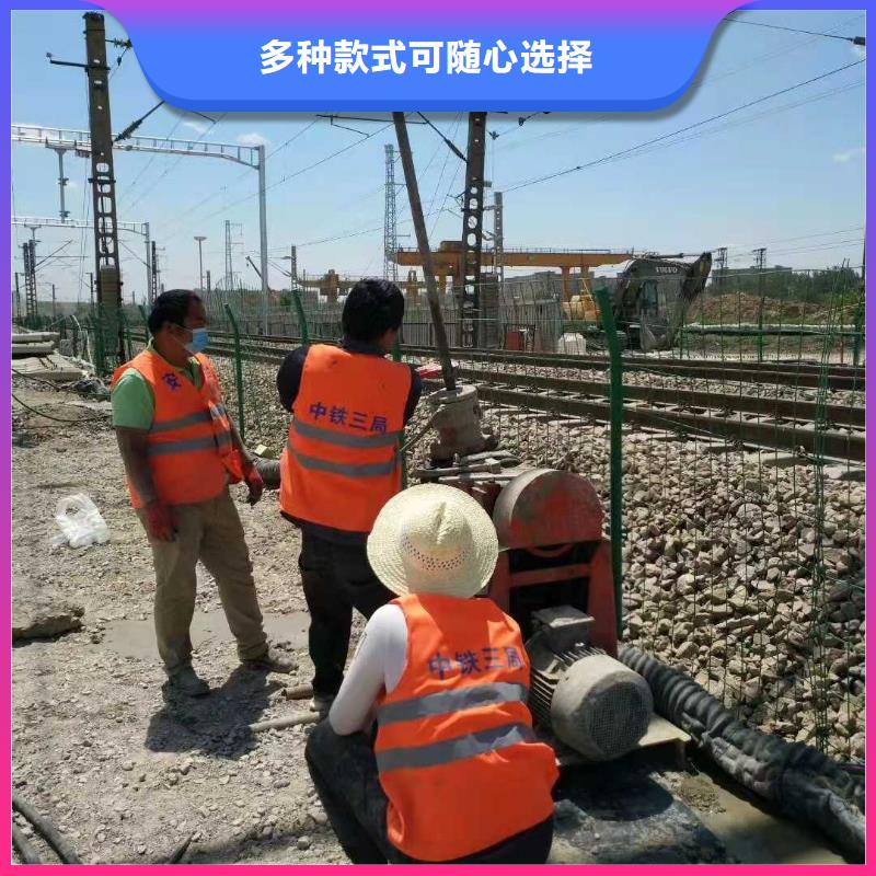 地基路基注漿優(yōu)選原材