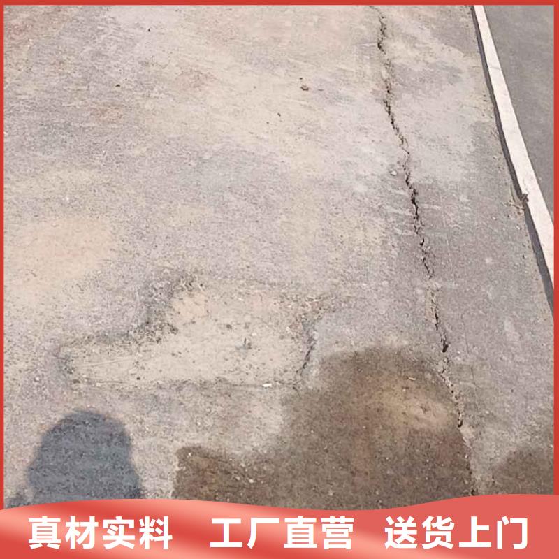 地基-地聚合物注浆专业供货品质管控