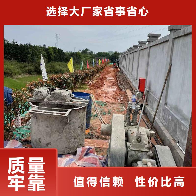 地基鐵路下沉注漿供您所需