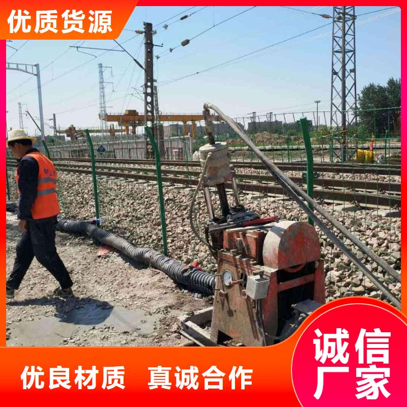 地基地面下沉注漿多種場景適用