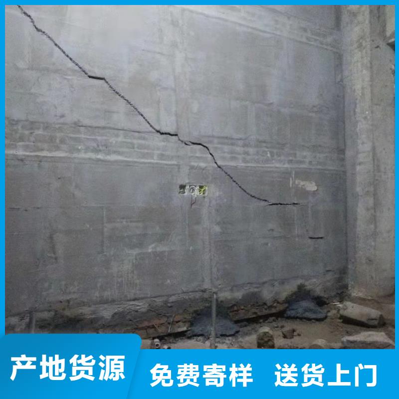 地基高速路基下沉注浆畅销当地