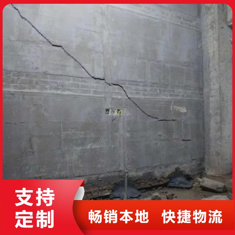 【地基高聚合物注浆有实力有经验】