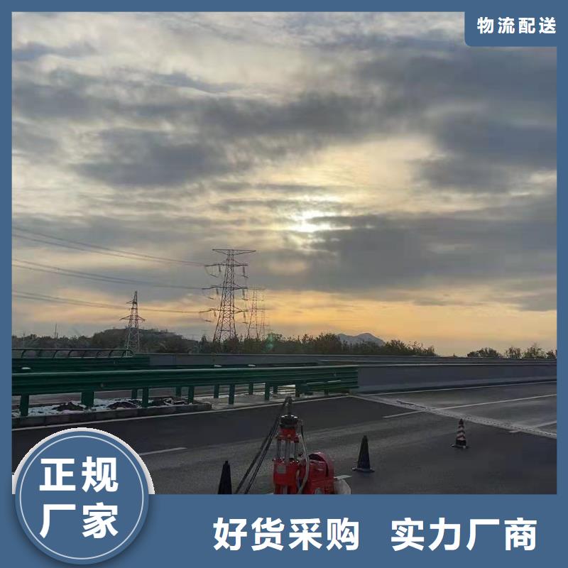 地基公路下沉注浆定制速度快工期短