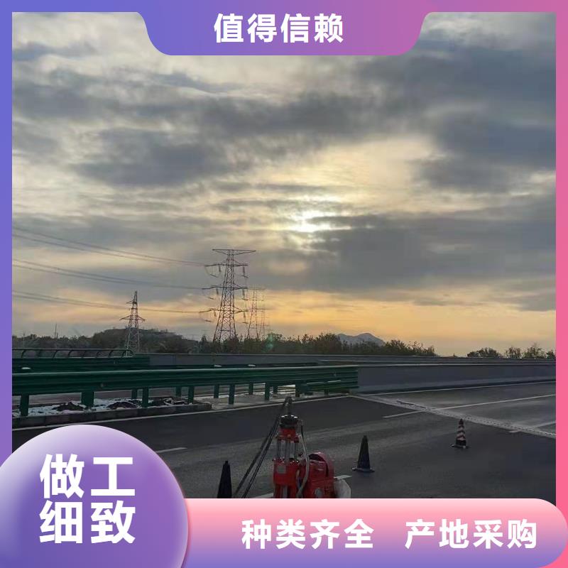 地基,【廠房下沉注漿】聯(lián)系廠家