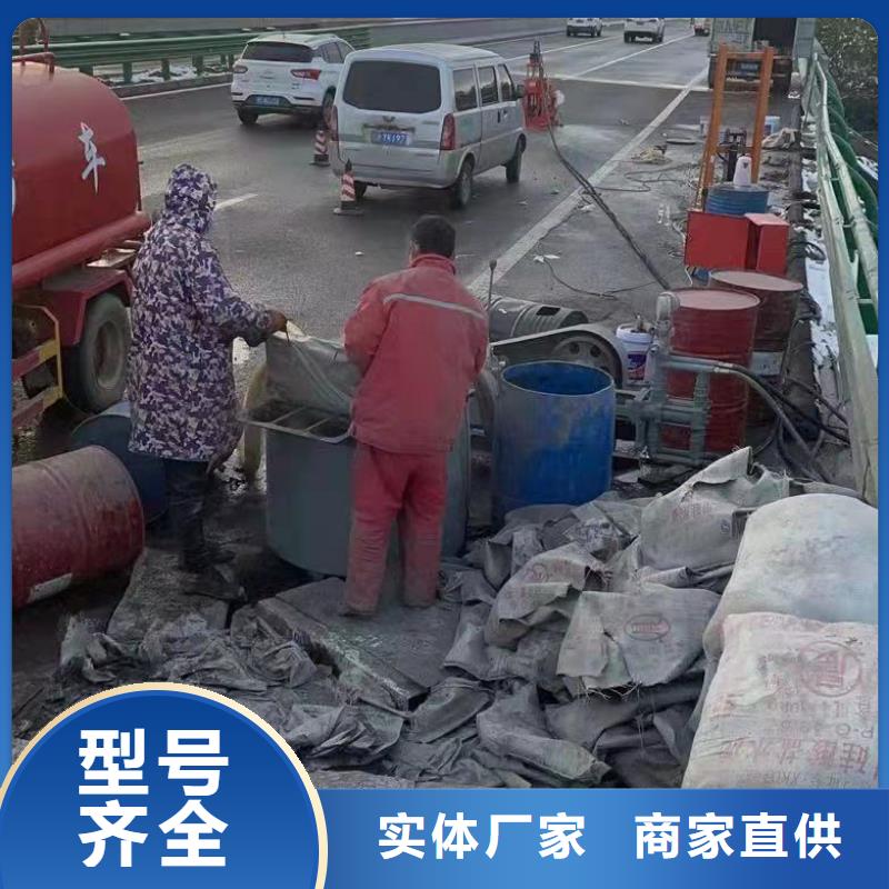 地基路基注浆专注生产N年