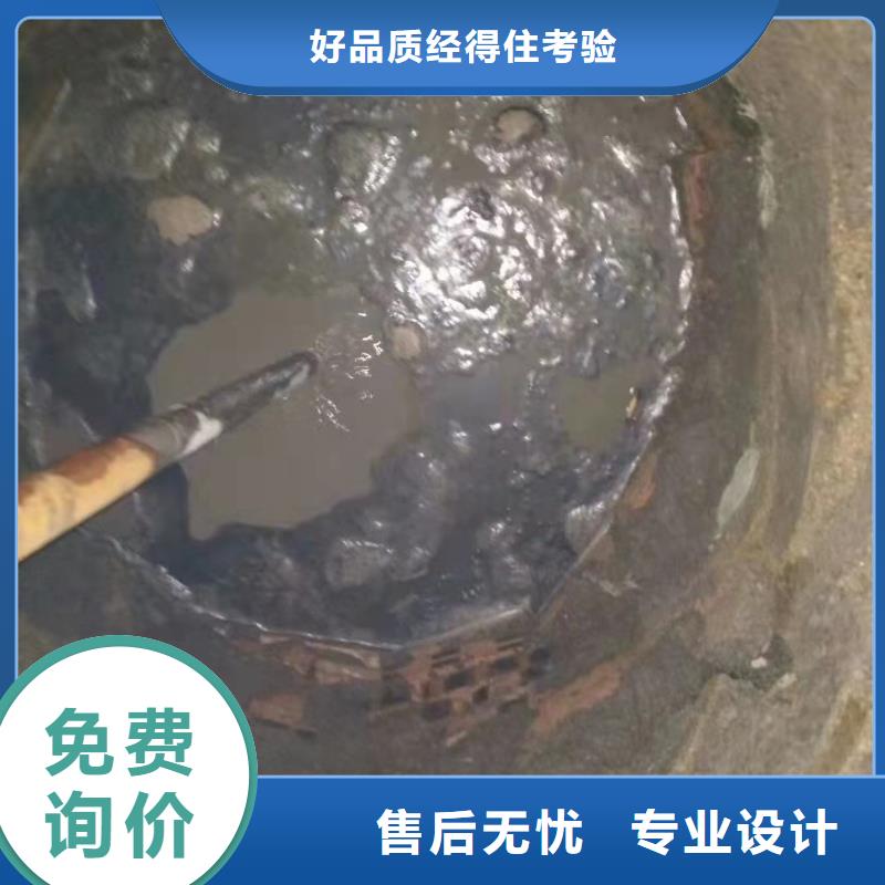 地基鐵路下沉注漿實(shí)體誠信經(jīng)營