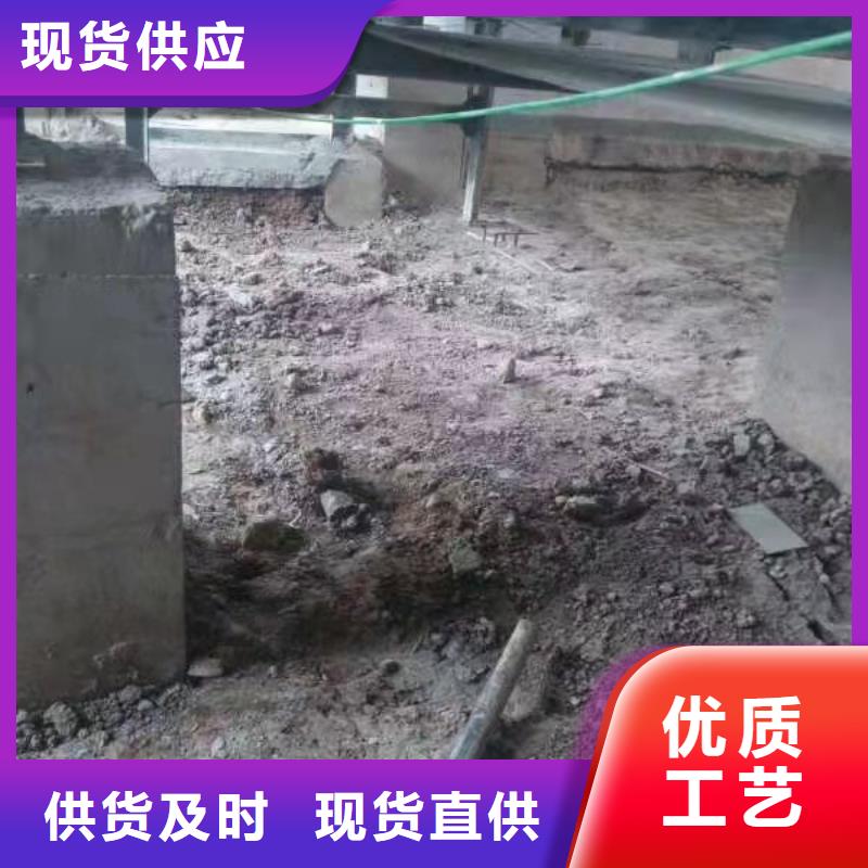 地基地面下沉注漿多種場景適用