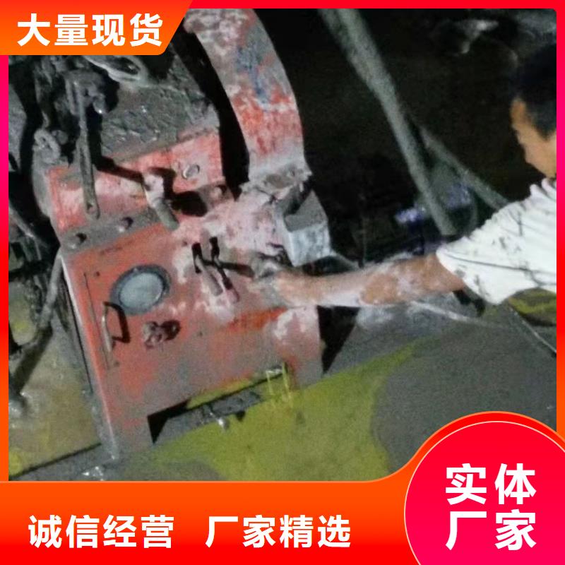 地基 公路下沉注漿工廠批發(fā)