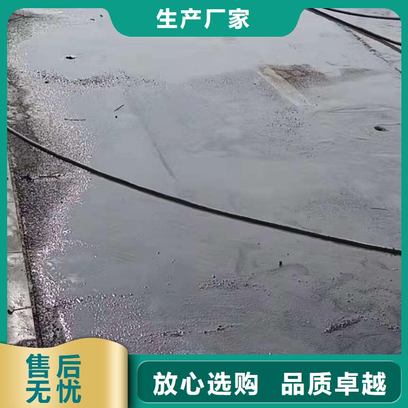 地基【廠房下沉注漿】標(biāo)準(zhǔn)工藝