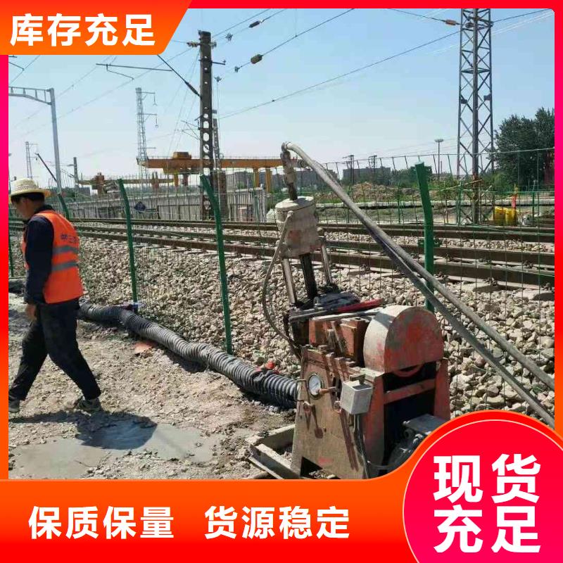 地基-路基注浆用心做好每一件产品