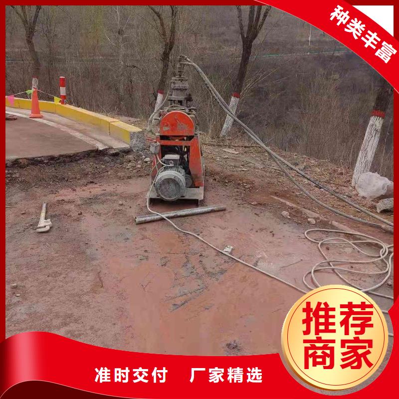 地基-路基注浆用心做好每一件产品