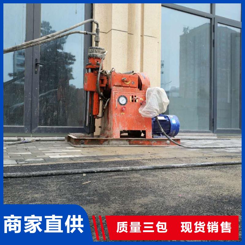 地基 公路下沉注漿工廠批發(fā)