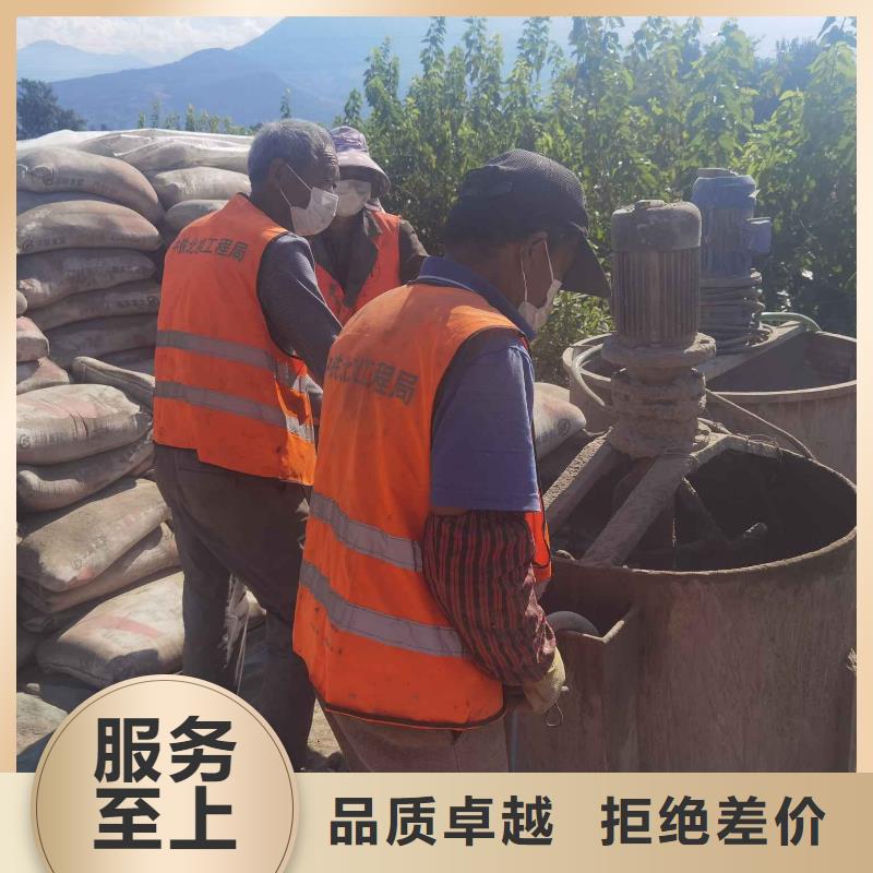 地基鐵路下沉注漿直銷廠家