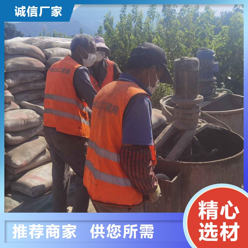 地基-路基注浆品质服务诚信为本