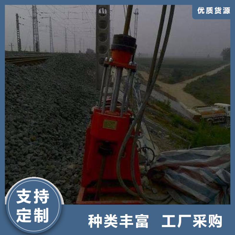 地基-高聚合物注漿標(biāo)準(zhǔn)工藝