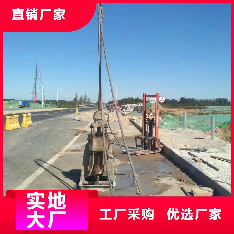 地基_廠房下沉注漿不斷創(chuàng)新