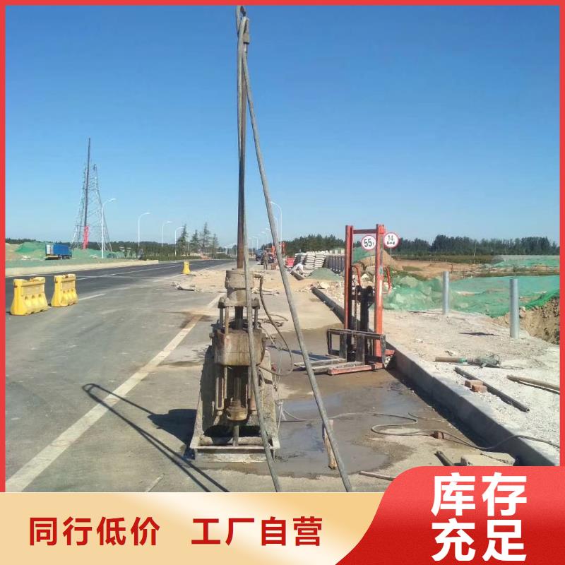 地基,高速路基下沉注漿可定制