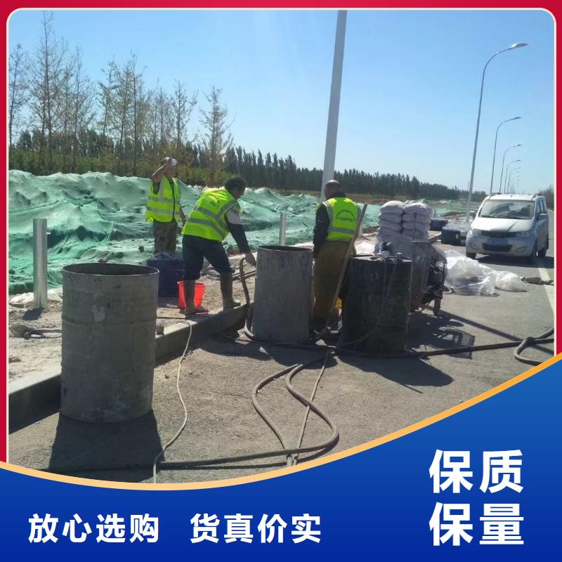 地基地基加固注漿廠家售后完善