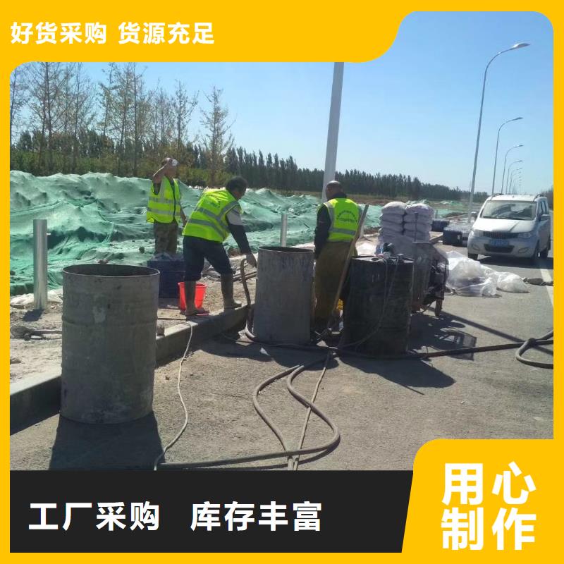 地基 高聚合物注漿一站式采購(gòu)商
