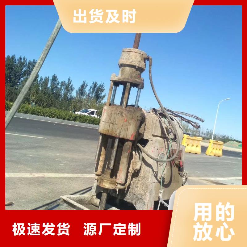 地基公路下沉注浆就近发货