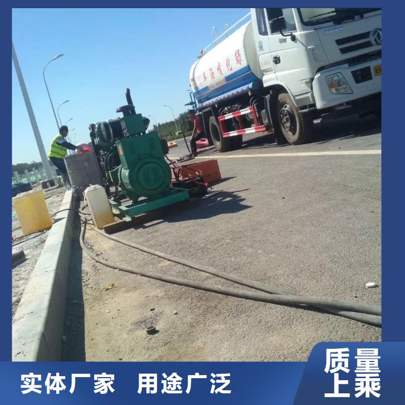 地基 房屋下沉注浆精选优质材料