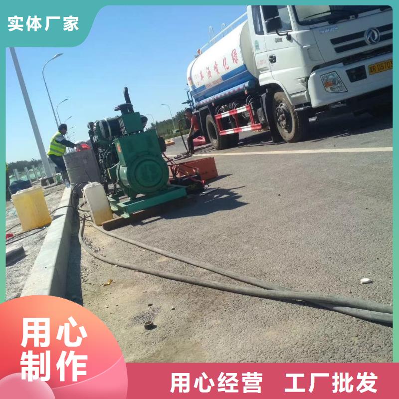 地基地面下沉注浆多种场景适用