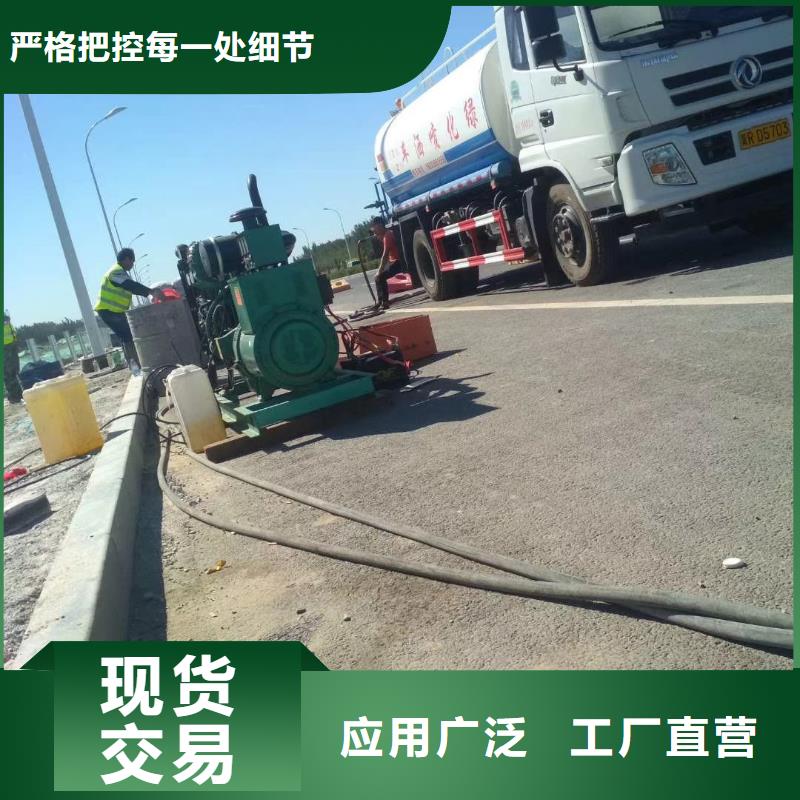 地基路基注浆源头工厂量大优惠