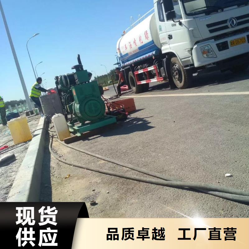 【地基】房屋下沉注漿做工細(xì)致
