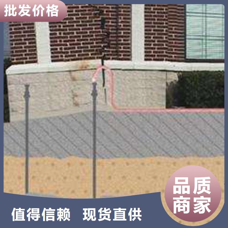 地基-路基注浆用心做好每一件产品