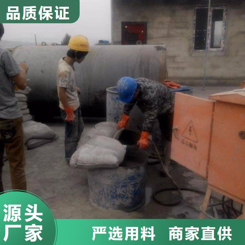 【地基,公路下沉注漿誠信商家】