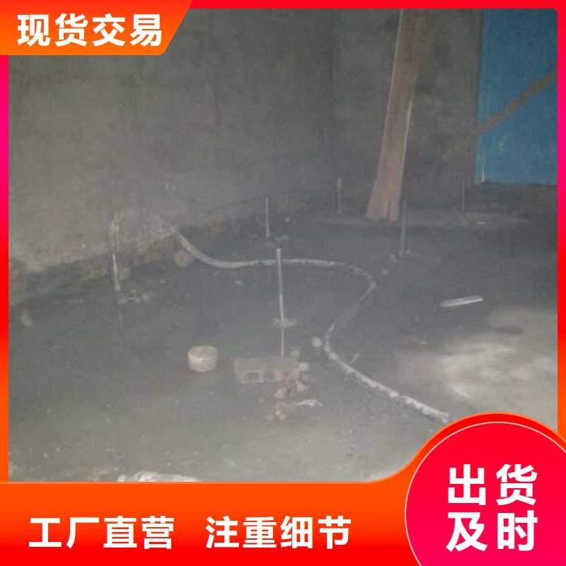 地基_地基注浆现货直供