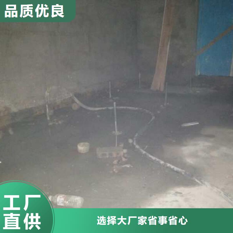 地基地基注浆好货直销