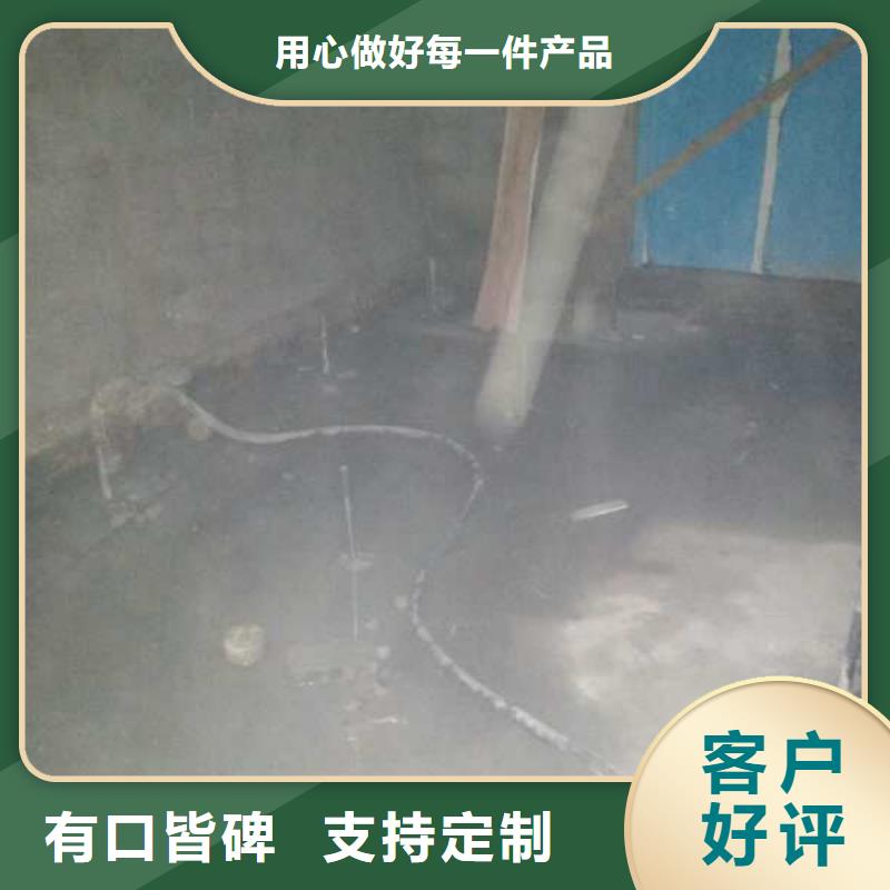 地基 高聚合物注漿一站式采購(gòu)商