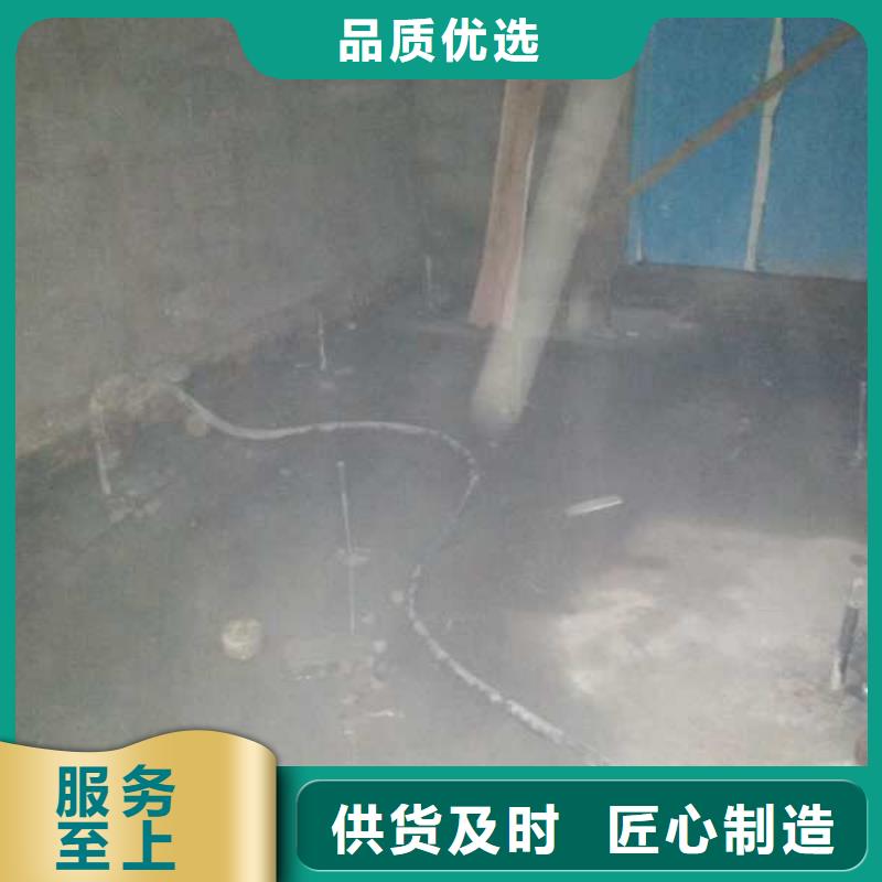 【地基廠房下沉注漿型號齊全】