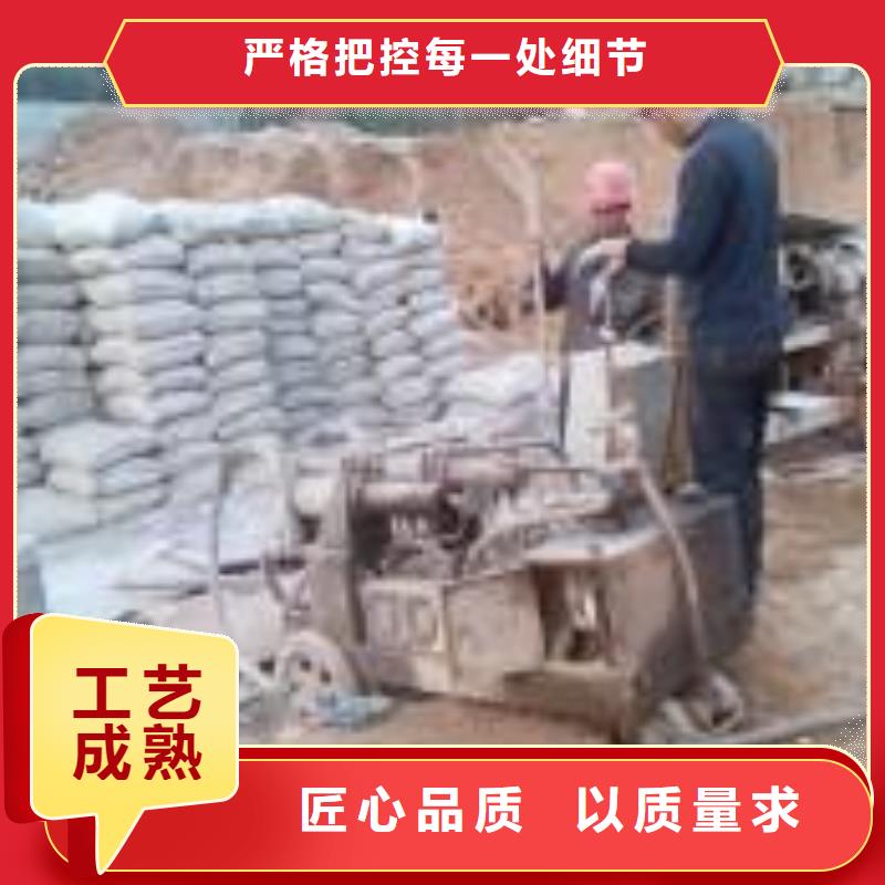 【地基】雙液注漿多種規(guī)格庫存充足